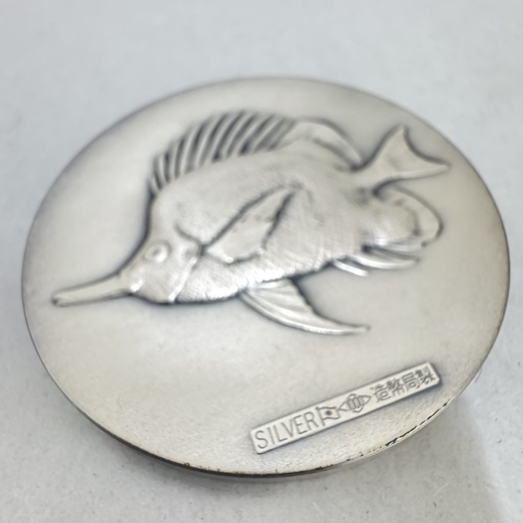 Sv / 1000 / 純銀 / コイン / SILVER / 造幣局画像