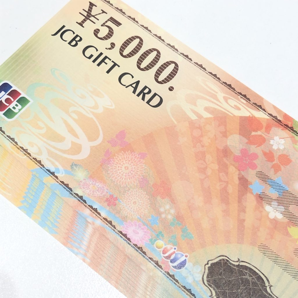 JCBギフトカード 5000円画像