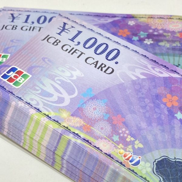 JCBギフトカード / 1000円画像
