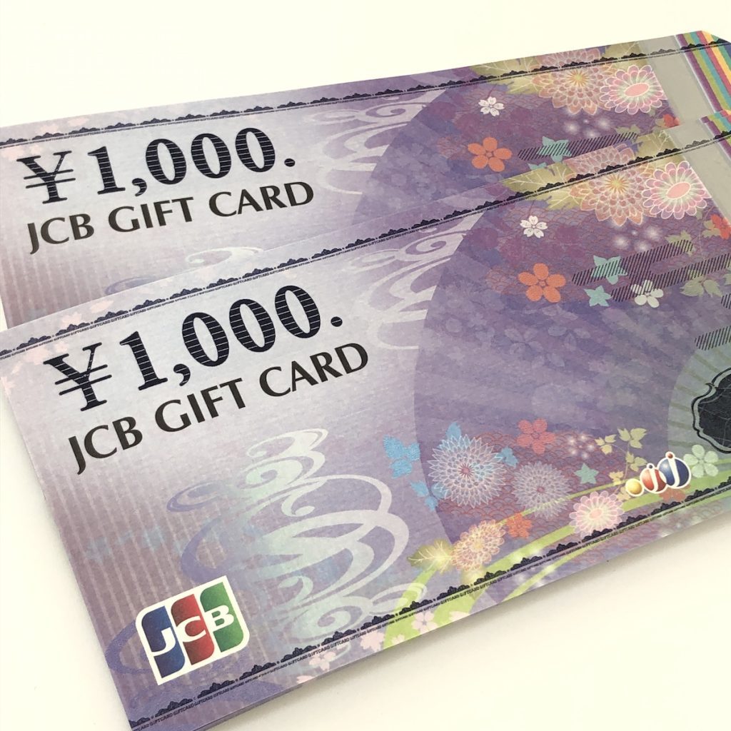 JCBギフトカード画像