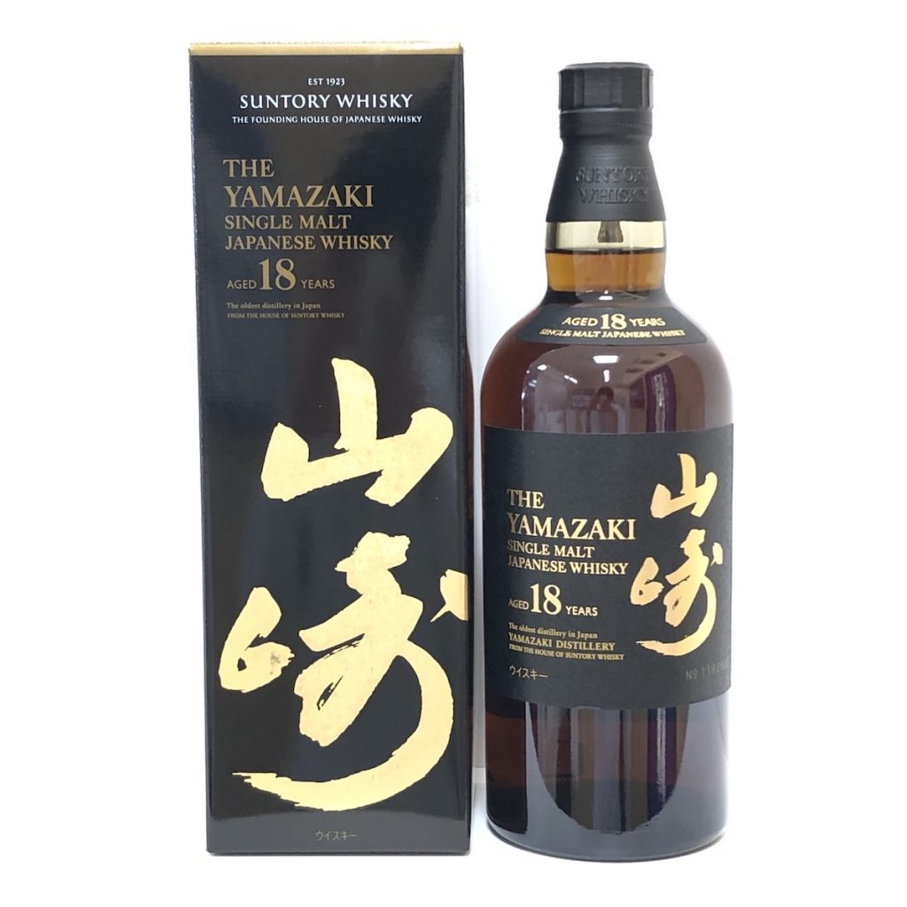 サントリー / 山崎 18年画像