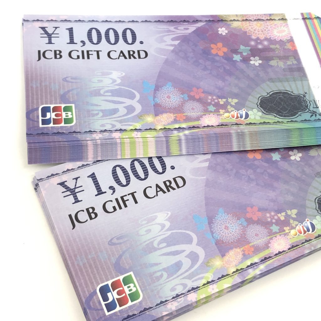 JCBギフトカード画像