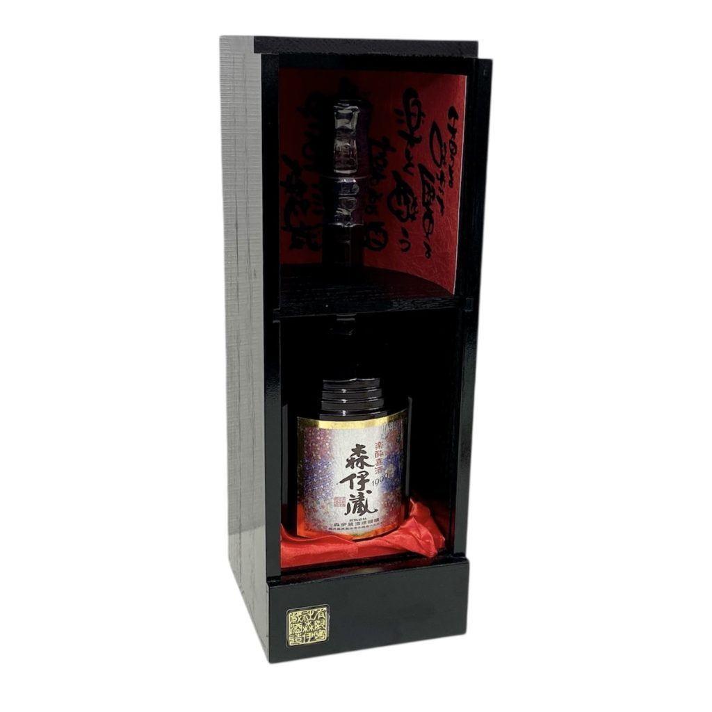 森伊蔵 楽酔喜酒 1999 600ml 25%画像