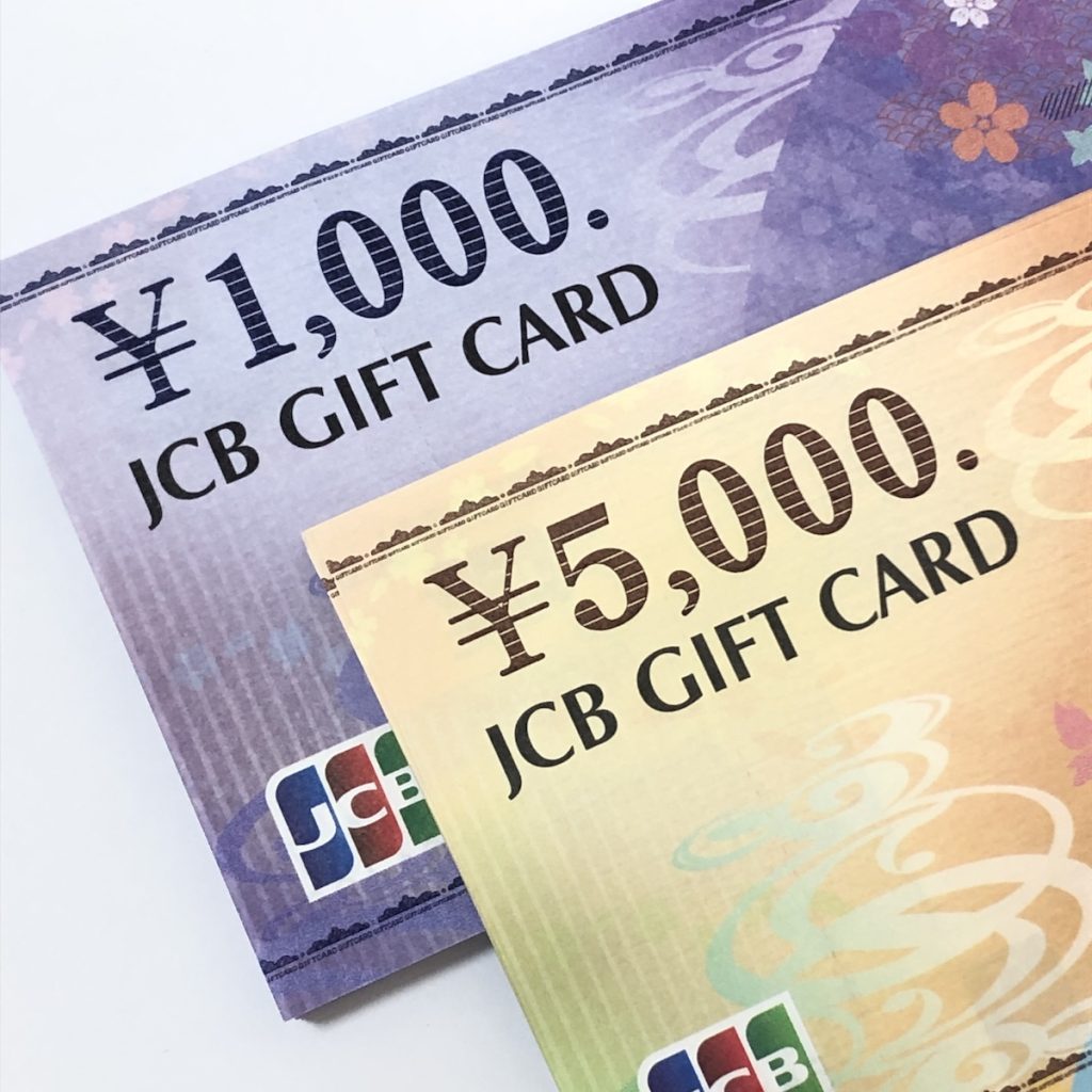 JCBギフトカード画像