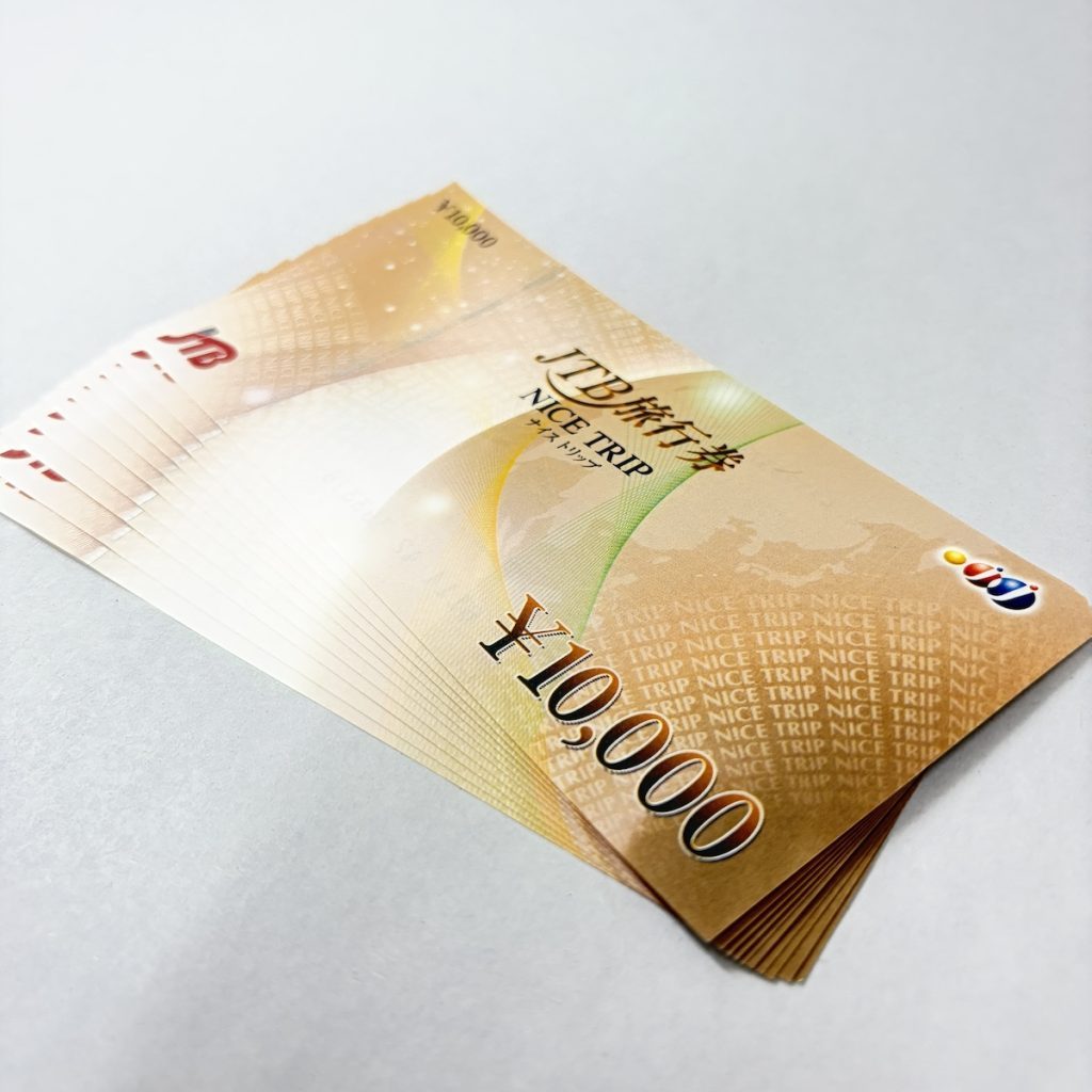 JTB / 旅行券 / 10000円 / ナイストリップ / 金券画像