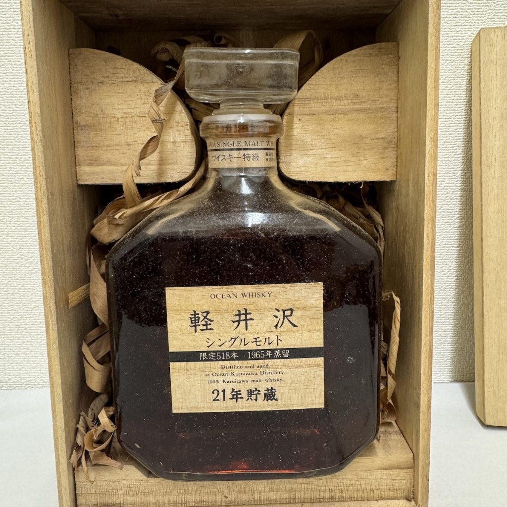 軽井沢 / シングルモルト / 21年 / 限定品 / 古酒 / ウイスキー画像