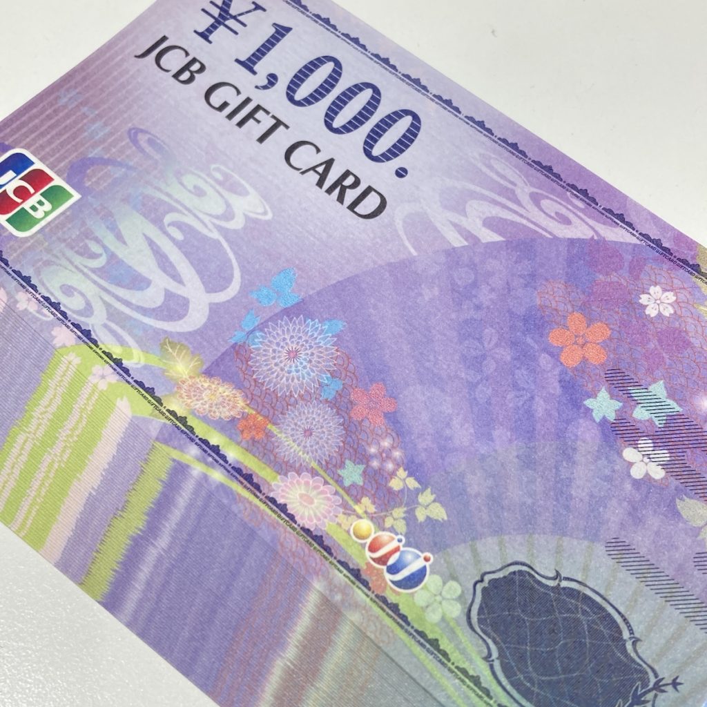 JCBギフトカード画像