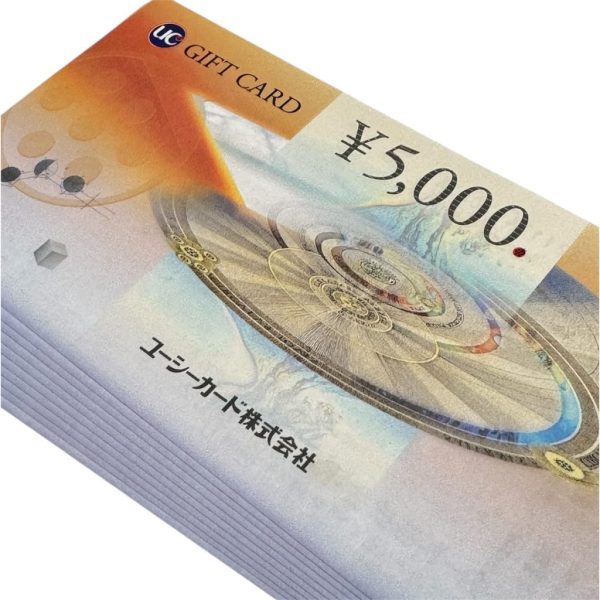 UCギフトカード画像