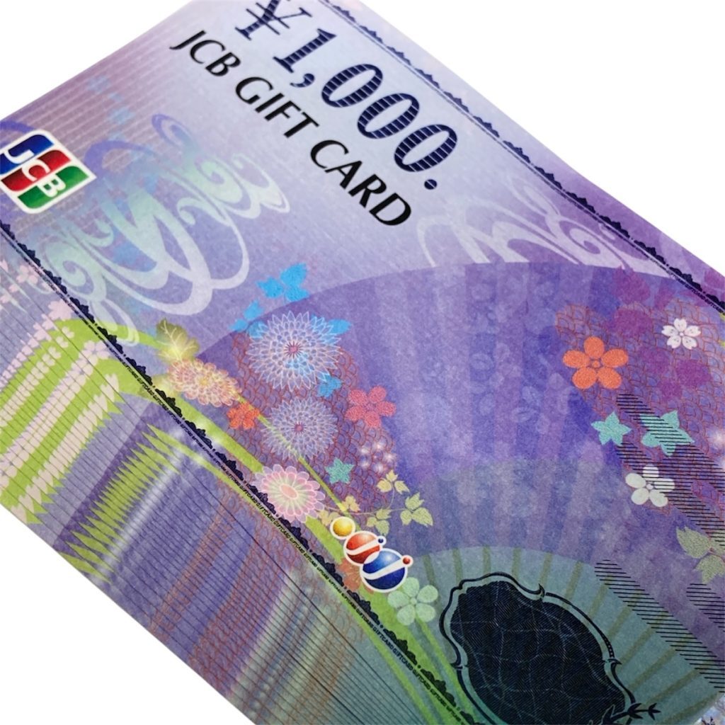 JCBギフトカード画像