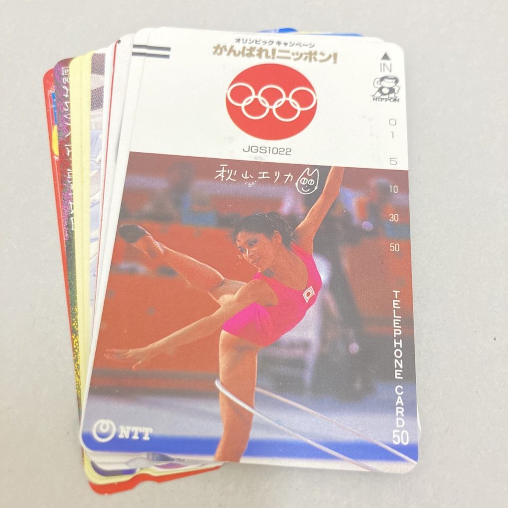 テレホンカード / テレカ / NTT / 50 / 105 / 未使用画像