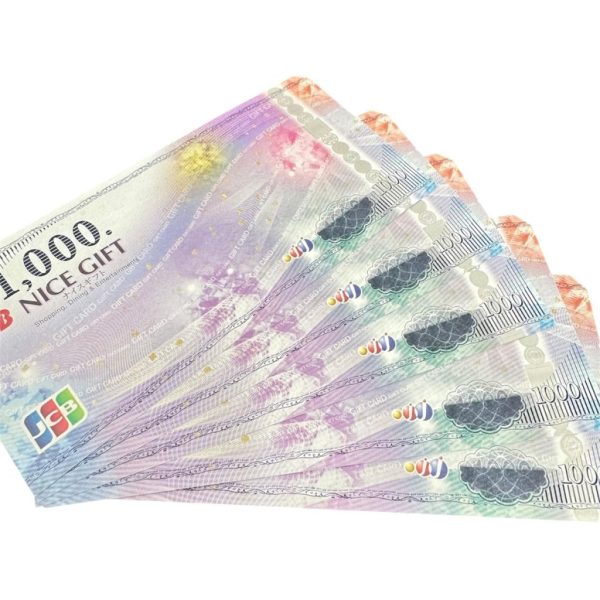 JTB / ギフトカード / 金券 / 旧券 / 旧柄画像