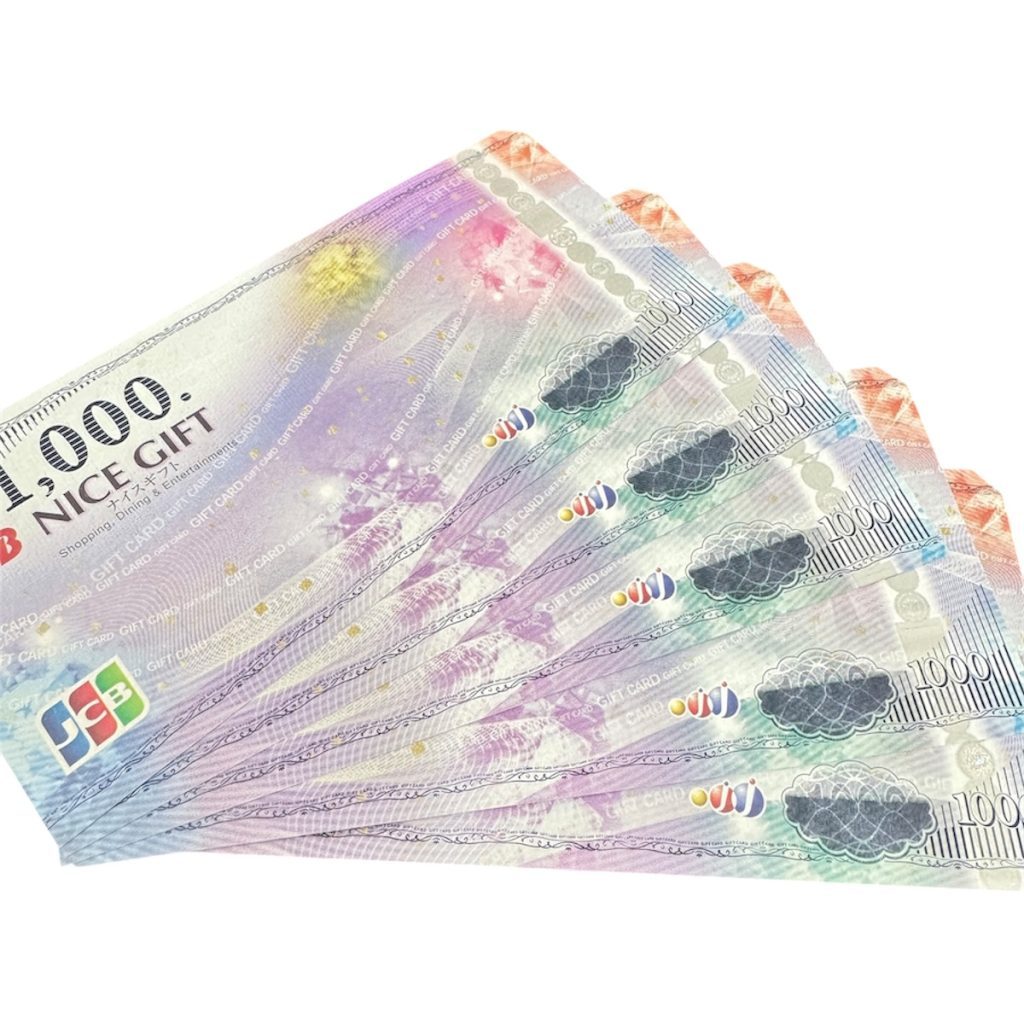 JTB / ギフトカード / 金券 / 旧券 / 旧柄画像