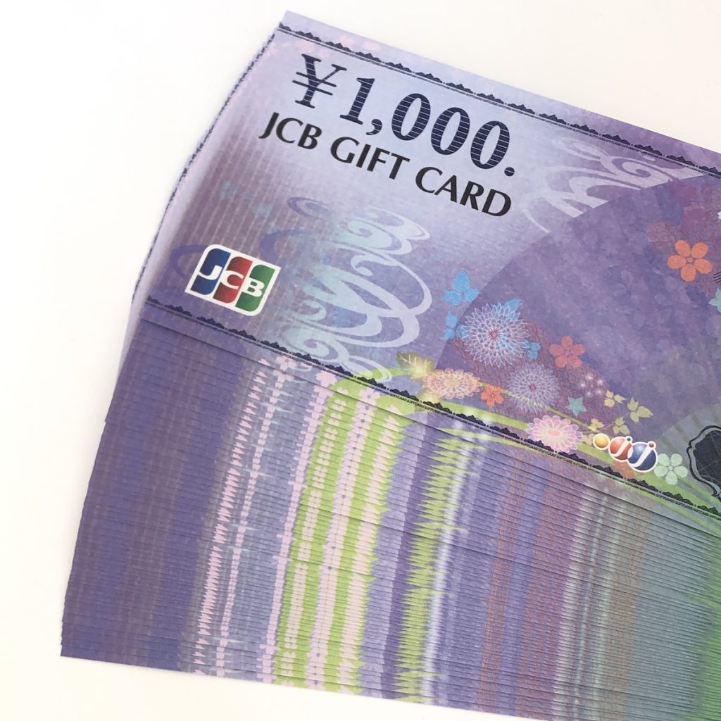 JCBギフトカード画像