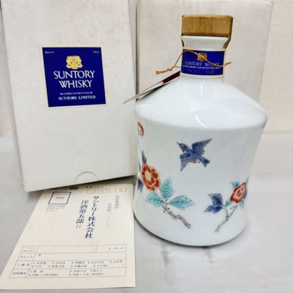 サントリー / ウイスキー / エクセレンス / 有田焼ボトル / 色絵花鳥紋画像