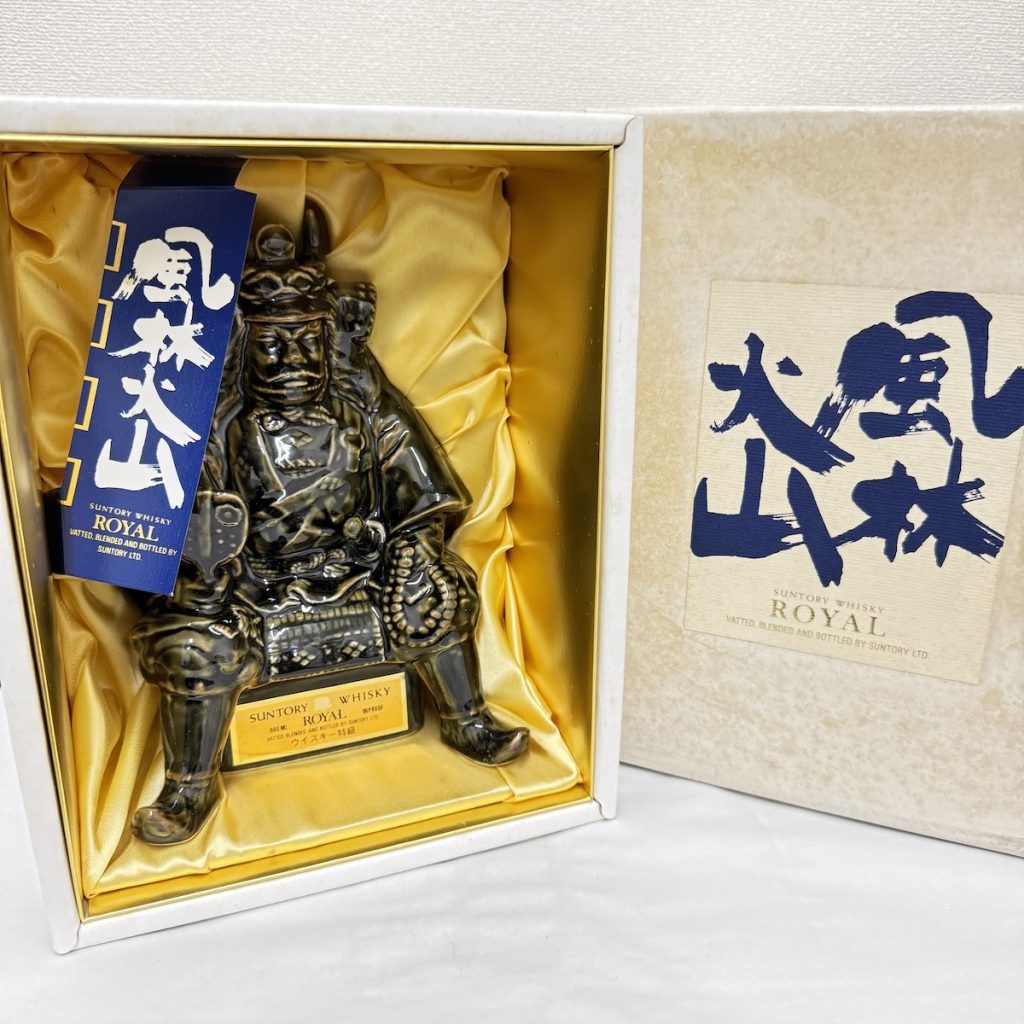 サントリー / ローヤル / 風林火山 / 武田信玄 / 陶器ボトル / 古酒画像