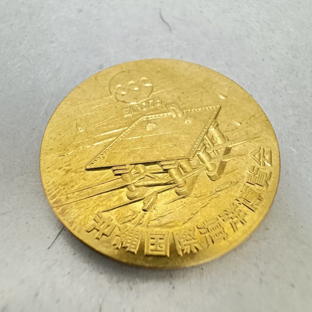 K18 / コイン / 記念品 / 18金 / GOLD画像