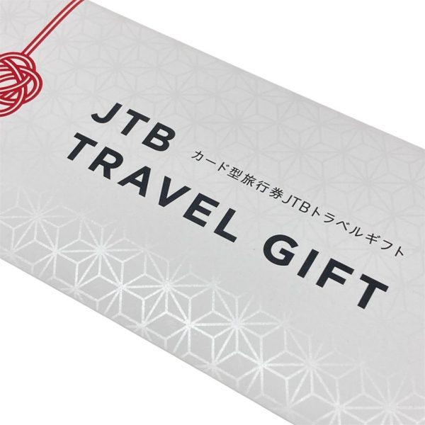 JTBトラベルギフトカード画像