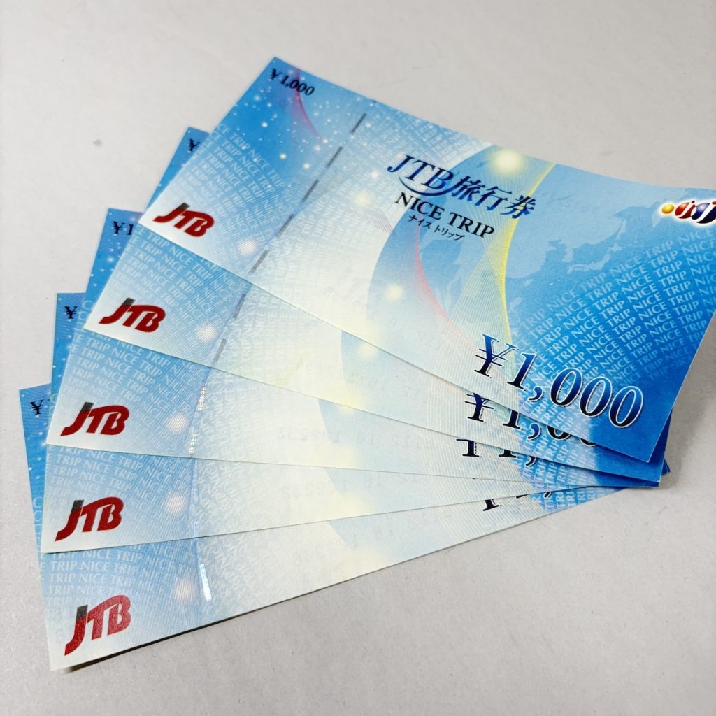 JTB / 旅行券 / 1000円 / 金券画像
