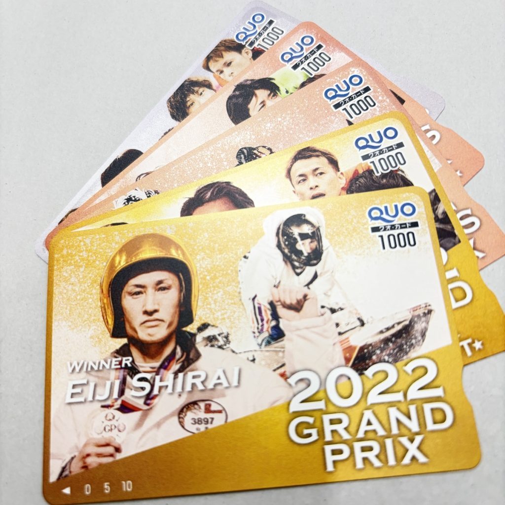 クオカード / 記念品 / 当選品 / 限定 / 未使用 / QUO画像