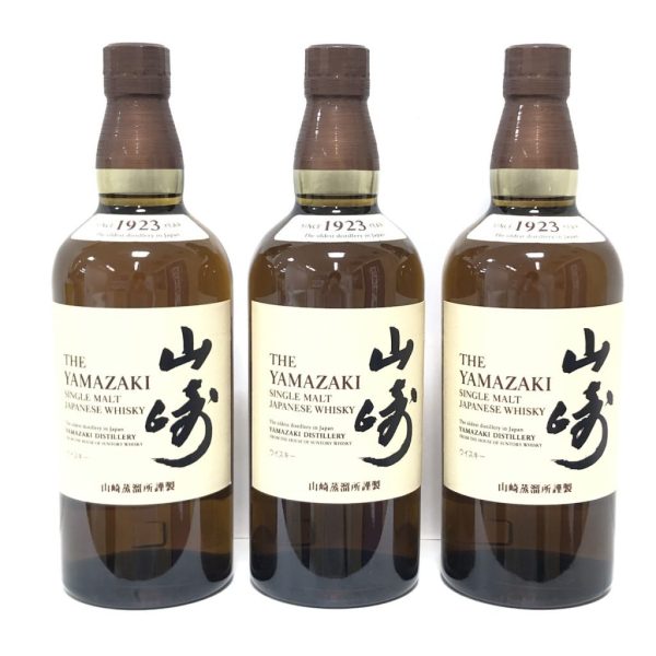 サントリー / 山崎 NV画像