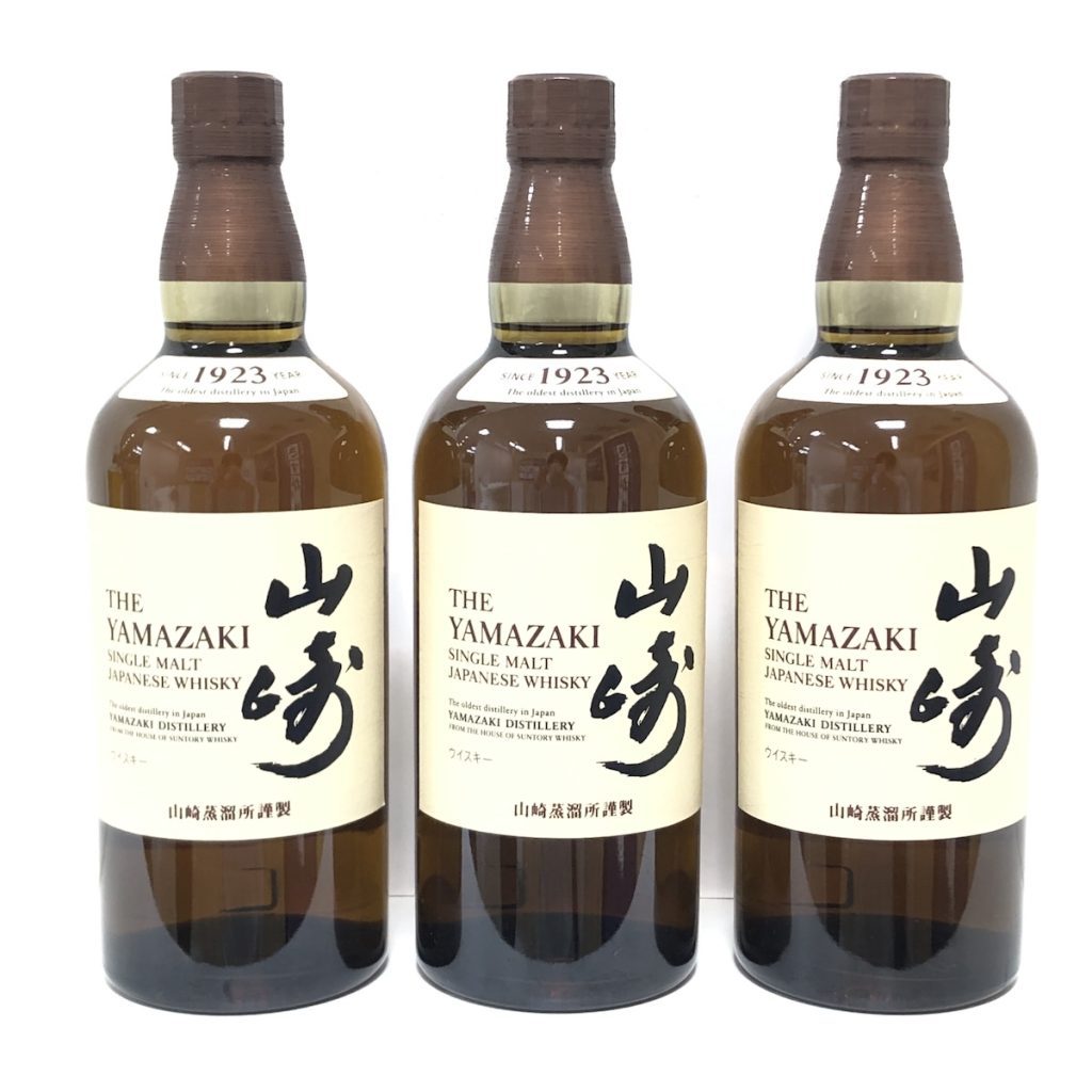 サントリー / 山崎 NV画像