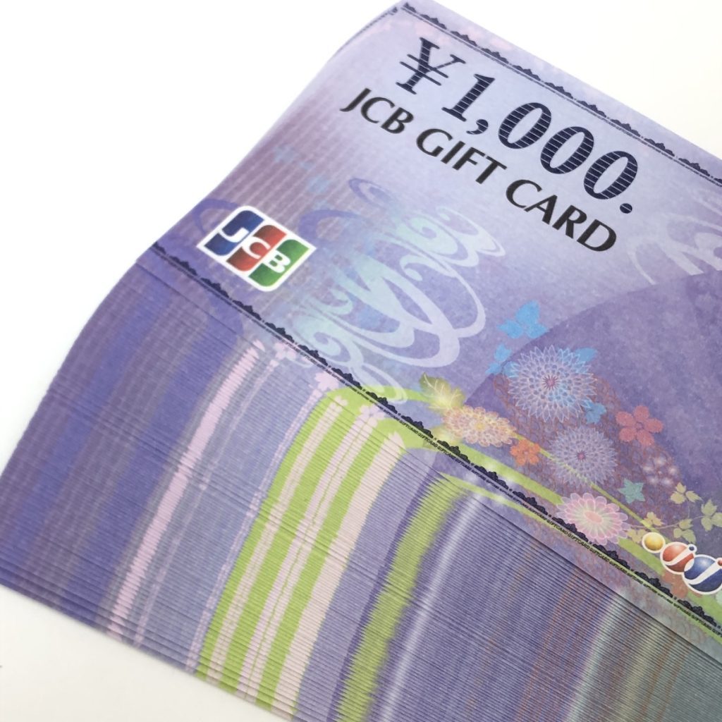 JCBギフトカード画像
