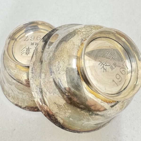 純銀 / 銀杯 / Sv / シルバー / 記念品画像