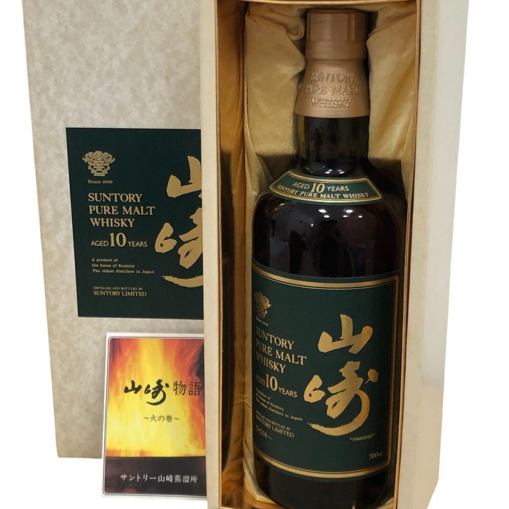 サントリー / 山崎10年画像