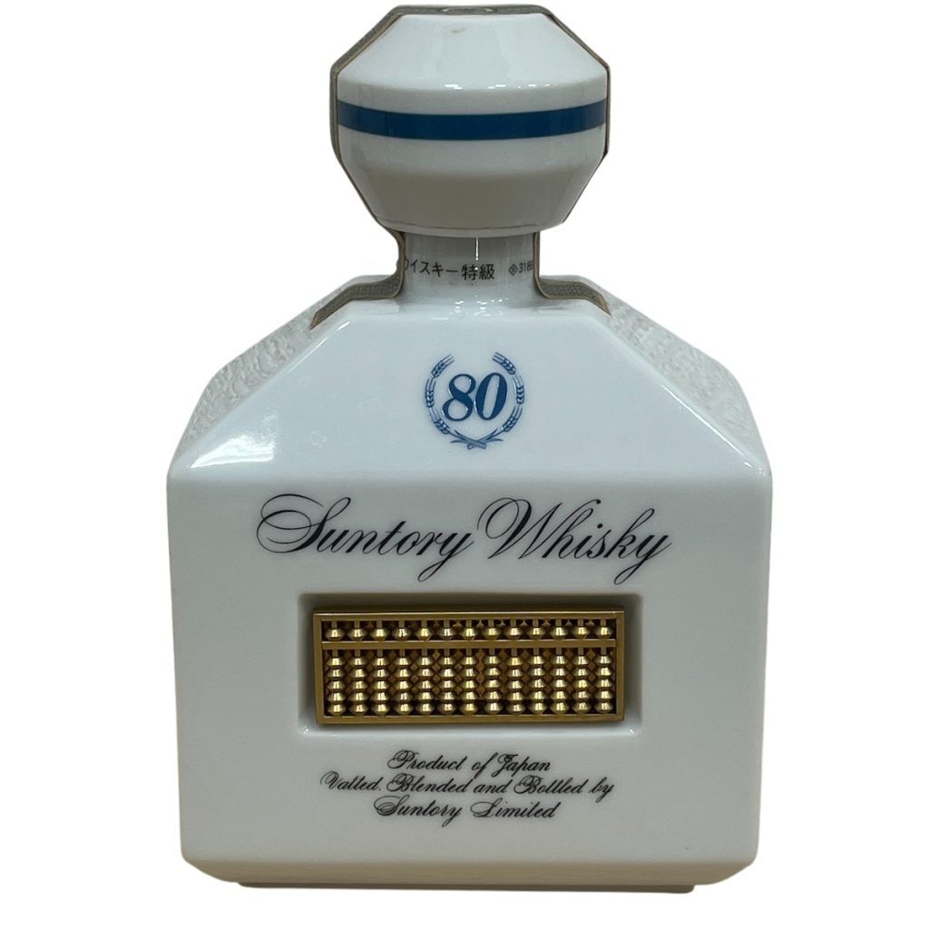 サントリー / ウイスキー 佐治敬三 陶器ボトル画像