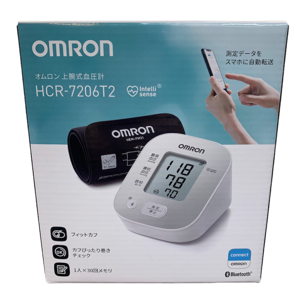 未使用 OMRON 血圧計 HCR-7206T2画像