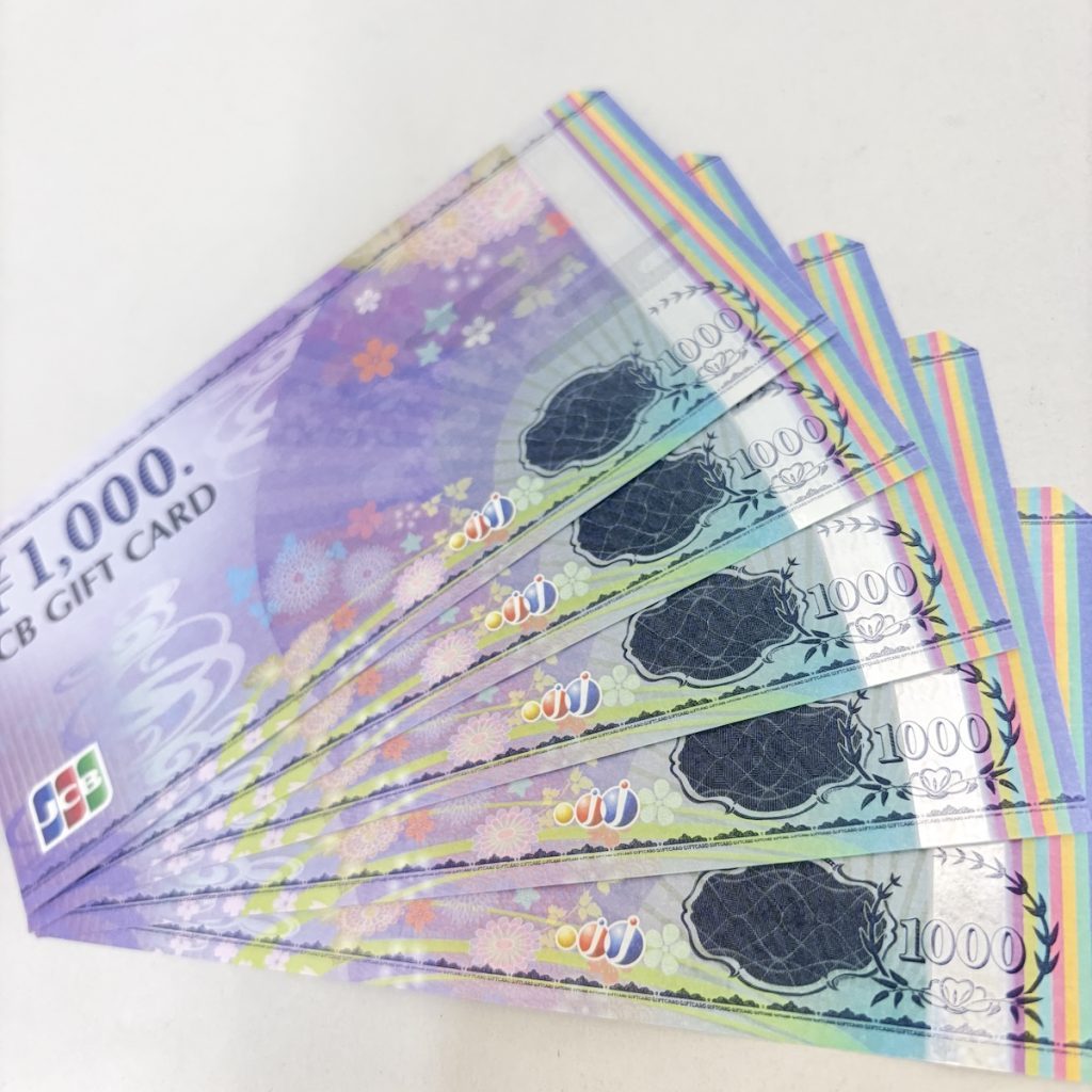 JCB / ギフトカード / ギフト券 / 金券 / 1000円画像
