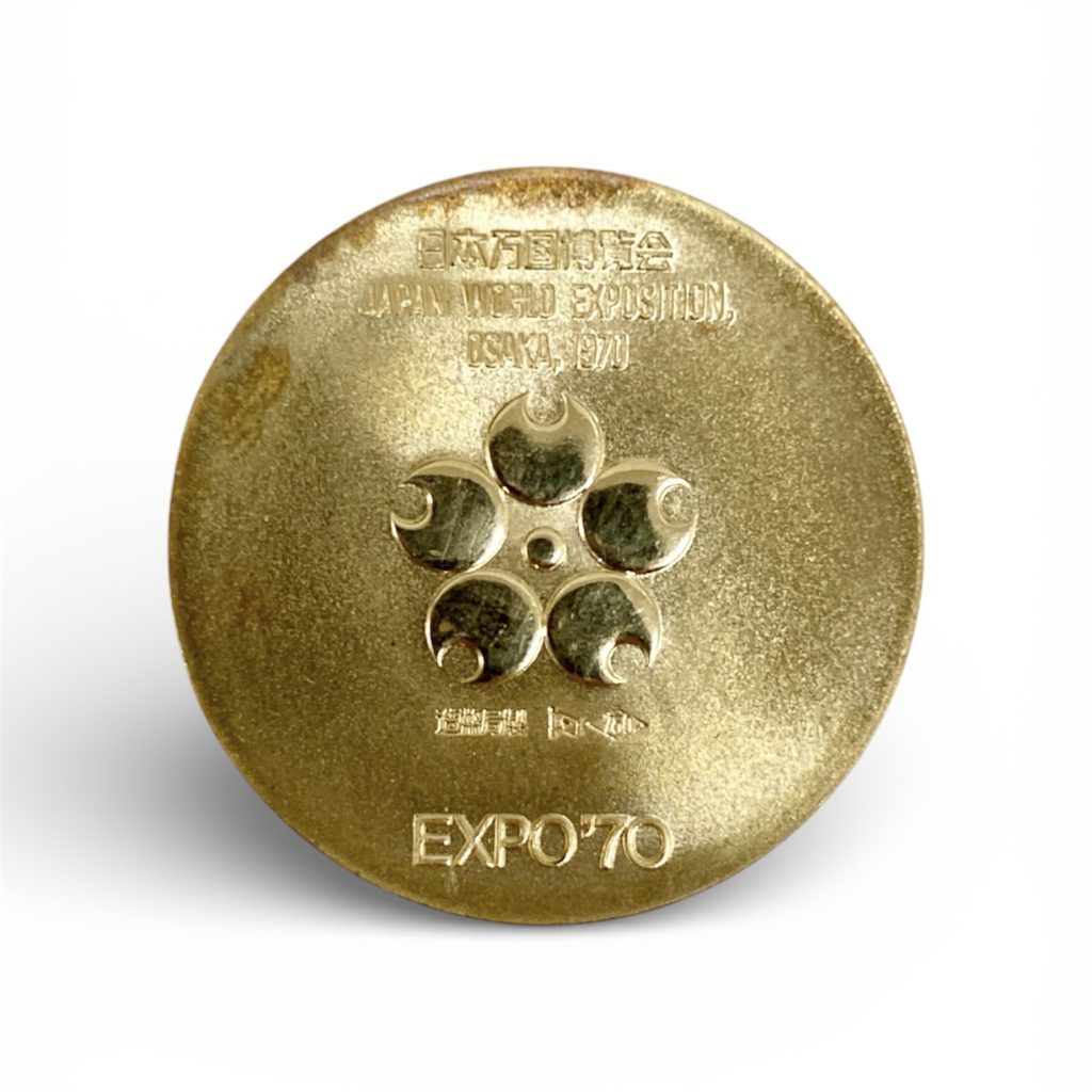 日本万国博覧会記念メダル EXPO’70 金メダル画像