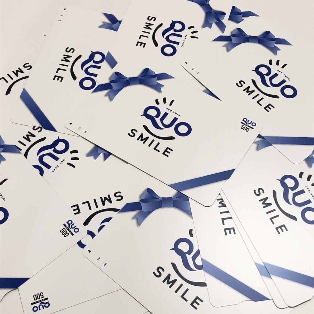 クオカード画像