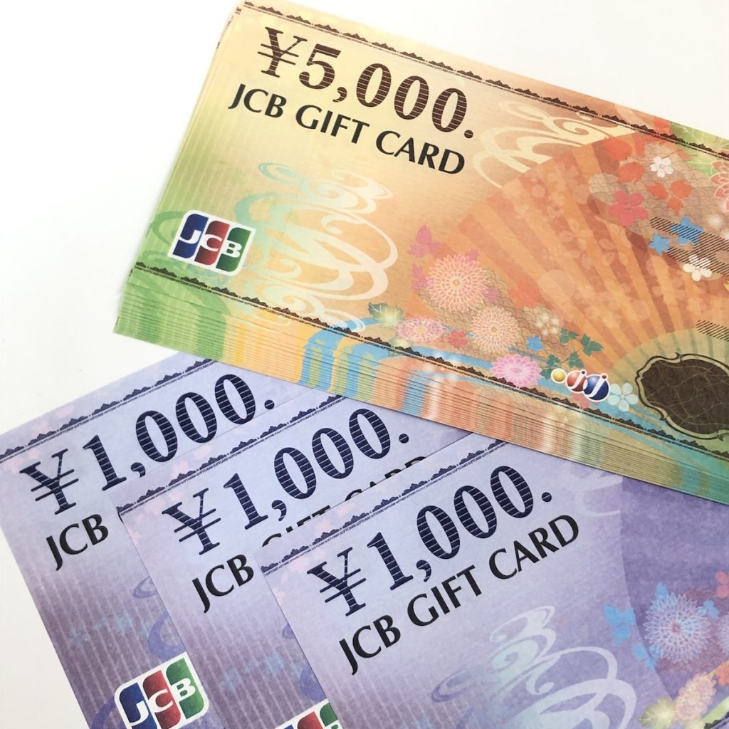 JCBギフトカード画像