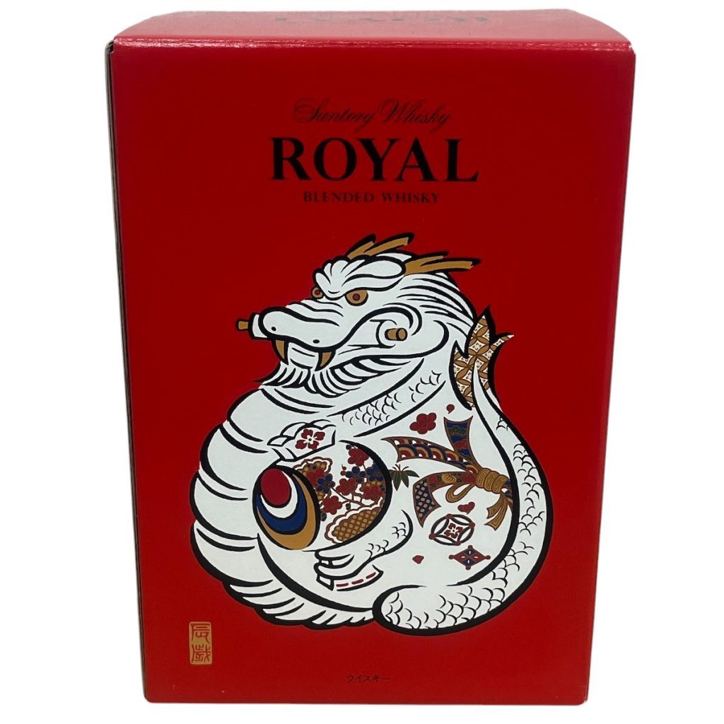 サントリー ローヤル 干支ボトル画像