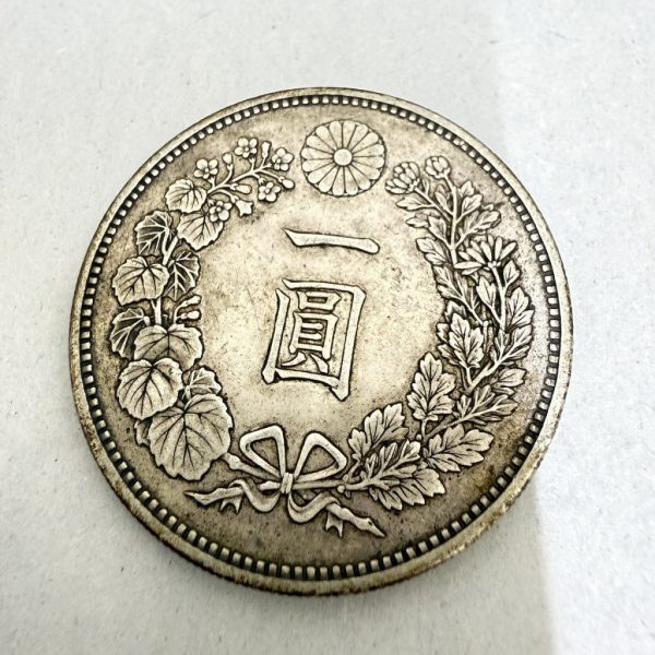 一圓 / 銀貨 / 古銭 / 龍銀 / コレクション画像