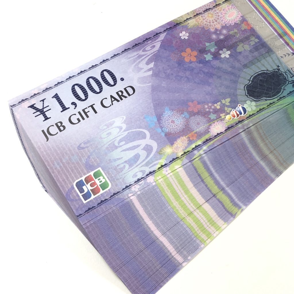 JCBギフトカード画像