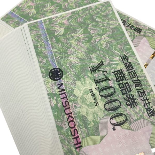 全国百貨店共通商品券画像