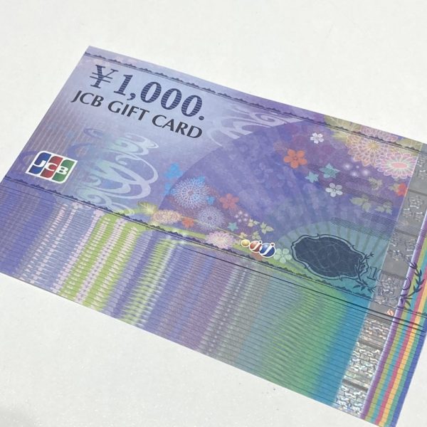 JCBギフトカード1000円画像
