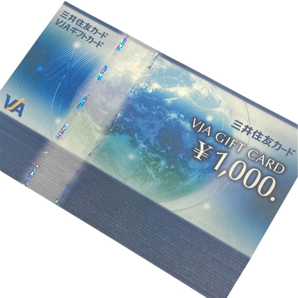VJAギフトカード / ¥1000 / まとめ画像