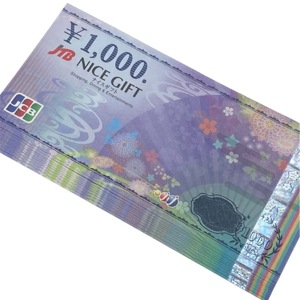 JCBギフトカード / ¥1000 / まとめ画像
