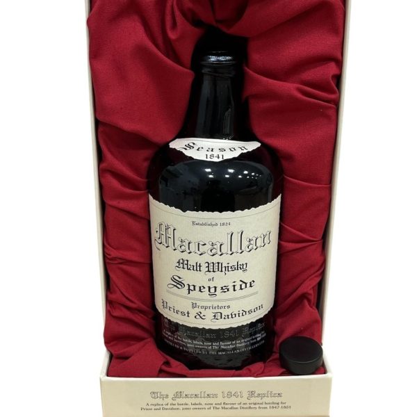 マッカラン 1841 レプリカ画像