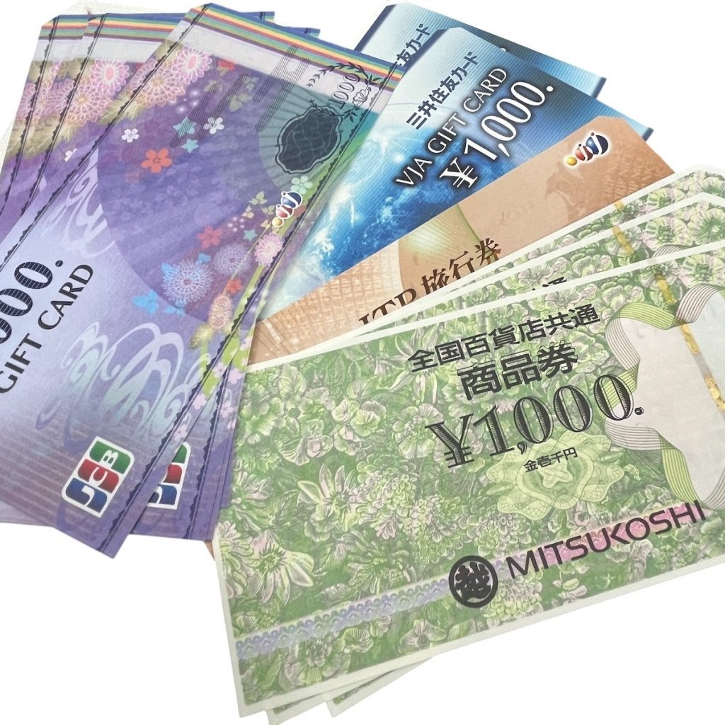全国百貨店共通商品券など / 商品券各種画像