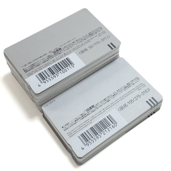 テレホンカード画像