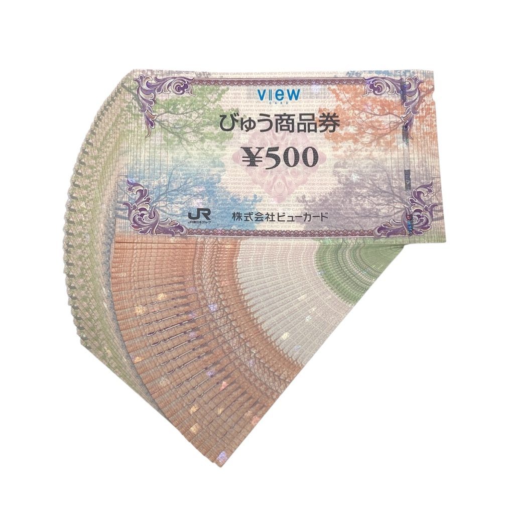 びゅう商品券 / ¥500 / まとめ画像