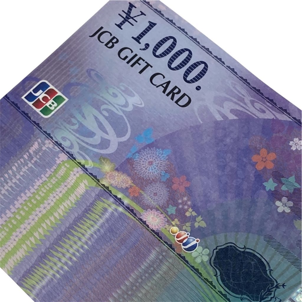 JCBギフトカード / ¥1000 / まとめ画像