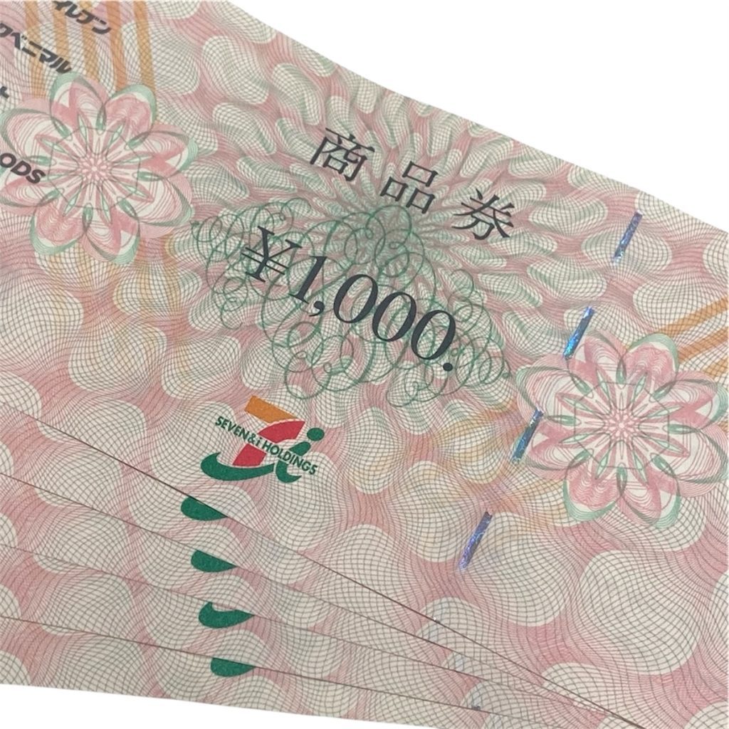 7&iホールディングス / 1000円券画像