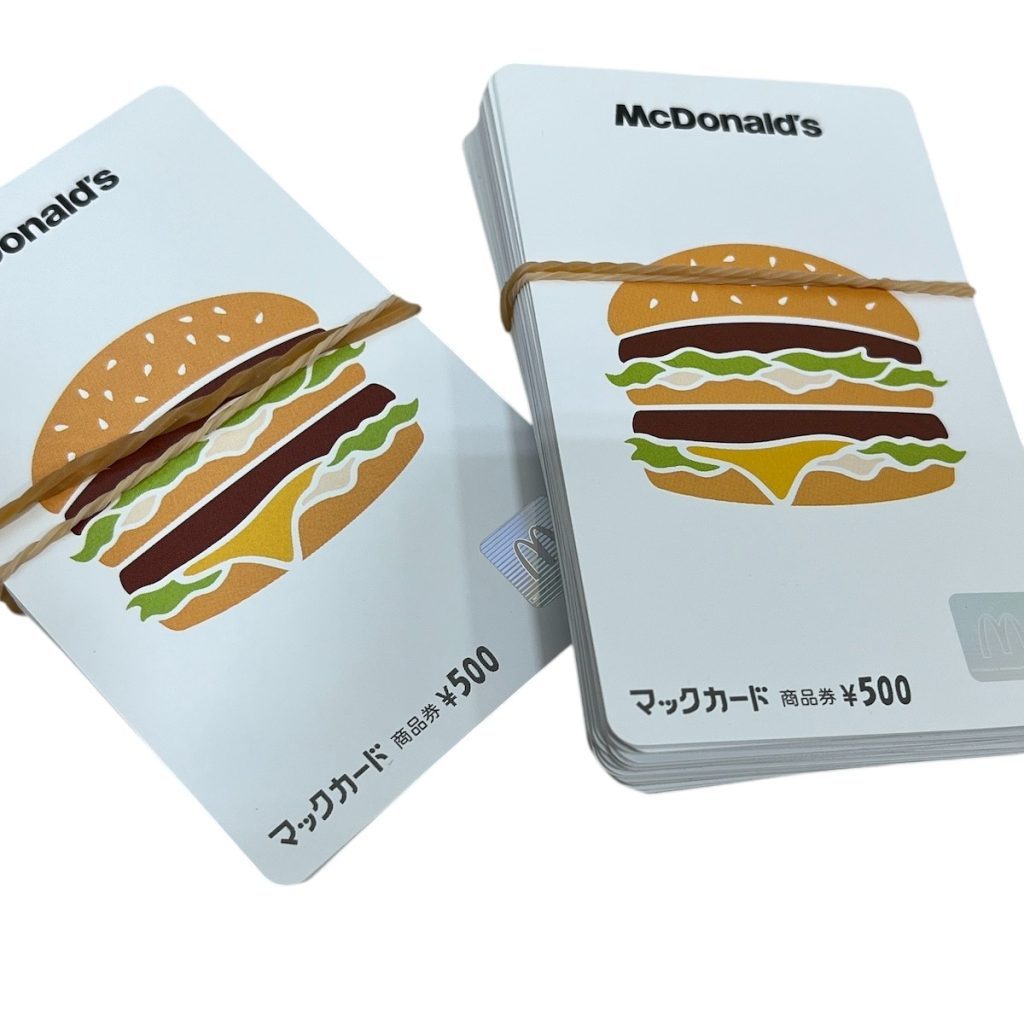 マックカード画像