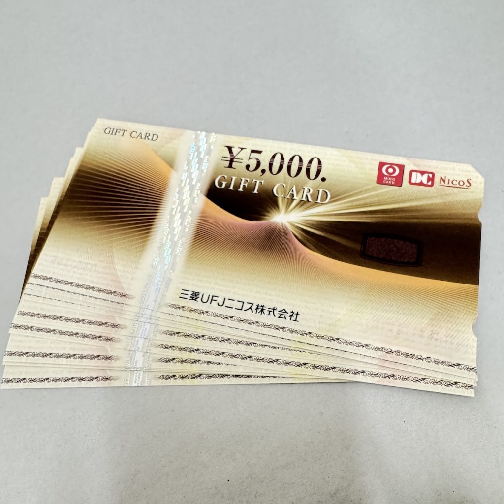 三菱 / UFJ / ギフトカード / 金券 / 商品券画像