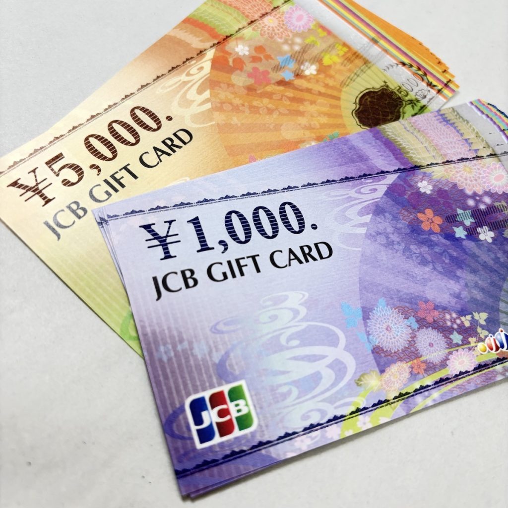 JCB / ギフトカード / 金券 / 1000円 / 5000円